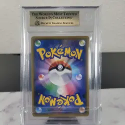 BGS 9.5 Rosa Dream League 067/049 SR SM11b Pokemon Card Japanese GEM MT - Image 2
