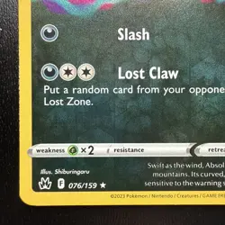 FREE SHIPPING Absol 076/159 Reverse Holo Rare LP-NM - Pokemon TCG Crown Zenith - Image 5