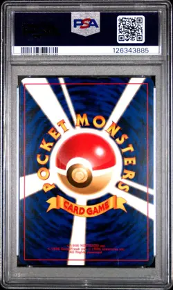 1999 POKEMON JAPANESE CD PROMO #6 CHARIZARD-HOLO CD PROMO PSA 5 - Image 2