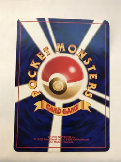 Pokemon Japanese Corsola Neo Discovery Card No. 222 NM - Image 2