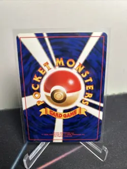 [NM] Dark Charizard No.006 Team Rocket Pokemon Card Japanese Holo 97’ RARE SWIRL - Image 3