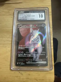 Pokemon 2025 Team Rocket’s Mewtwo EX 114/098 Super Rare-Holo CGC 10 - Image 1