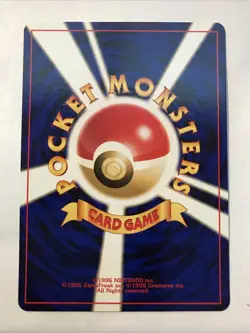 Houndour No. 228 - Neo Discovery Japanese Pokemon Uncommon Card - Image 2