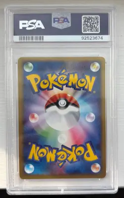 PSA 10 Camerupt 018/082 1st Ed Clash Of The Blue Sky Pokemon Card GEM MINT - Image 2