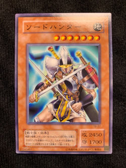 YuGiOh Card Sword Hunter TB-27 Common Japanese - Image 1
