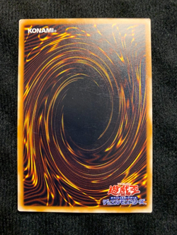 YuGiOh Card Sword Hunter TB-27 Common Japanese - Image 2