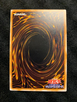 YuGiOh Card Skull Mariner TB-42 Common Japanese - Image 2