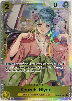 Kouzuki Hiyori SR OP06-106 - Wings of the Captain - One Piece TCG - Image 1