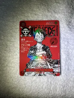 Monkey D Luffy ST21-014 Shonen Jump Magazine Red Japanese Promo One Piece Card - Image 1