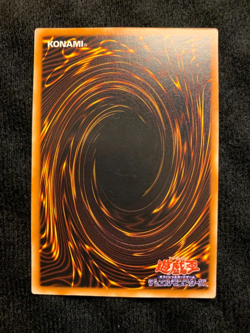 YuGiOh Card Spherous Lady LN-08 Common Japanese - Image 2