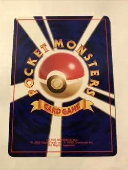 Japanese Sabrina's Venonat No. 048 Gym Challenge - Common Pokemon Card - NM - Image 2