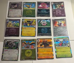 Pokemon TCG Japanese EX Holo Illustration Rare 43 card lot - zekrom zoroark resh - Image 2