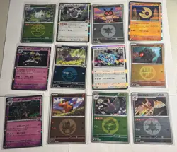Pokemon TCG Japanese EX Holo Illustration Rare 43 card lot - zekrom zoroark resh - Image 3