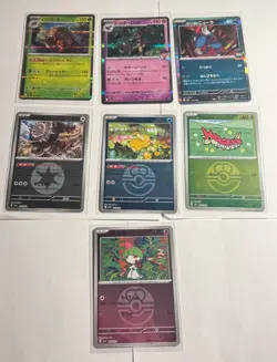Pokemon TCG Japanese EX Holo Illustration Rare 43 card lot - zekrom zoroark resh - Image 4