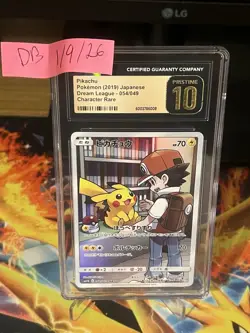 Pokemon Pikachu TCG Sun & Moon CSM2aC-153 CHR Dream League Card - Image 1