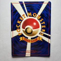 Japanese Dark Raticate No. 020 | Team Rocket | Vintage Old Back Pokemon Card NM - Image 2