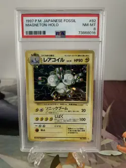 Pokemon Card Magneton - Japanese Fossil Set No. 82 - PSA 8 NM-MINT Holo - Image 1
