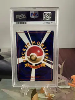 Pokemon Card Magneton - Japanese Fossil Set No. 82 - PSA 8 NM-MINT Holo - Image 2