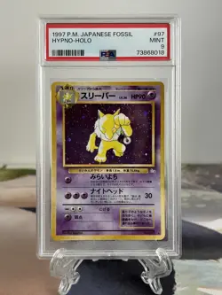 Pokemon Card Hypno - Japanese Fossil Set No. 97 - PSA 9 MINT Holo - Image 1