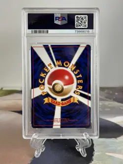 Pokemon Card Hypno - Japanese Fossil Set No. 97 - PSA 9 MINT Holo - Image 2
