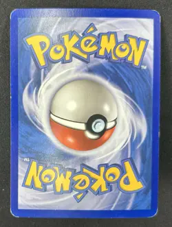 Pokemon Card - Oran Berry Emerald 80/106 Reverse Holo Stamped - Image 2