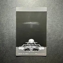 S1321 Jinbe Japanese One Piece Mugiwara Store Limited Card - Image 2