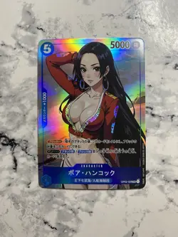 Boa Hancock Alt One Piece Swim Set ACG Goddess Waifu Fan Card Holo Anime Beach - Image 1