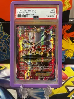Pokemon PSA 9 M Mega Mewtwo Y EX Full Art Holo Card 160/162 Breakthrough - Image 1