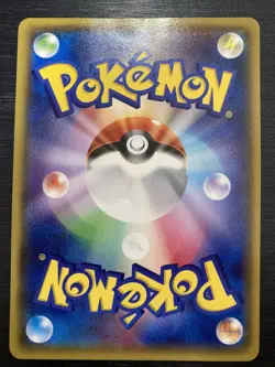 Groudon Pokemon Card 2015 144/XY-P PROMO Hoopa's Odemasi! Campaign Rare - Image 3