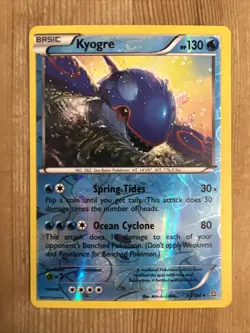 Kyogre - 53/160 - Pokemon Primal Clash XY Reverse Holo Card NM - Image 1