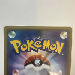 Hydreigon EX 099/171 NM -Japanese Pokemon Card- Best Of XY (9s) - Image 5