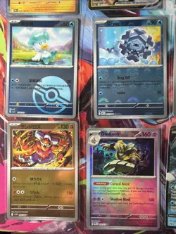 Pokemon 16 Card Lot nm Ex Rares V Holo Reverse Master Pokeball Vmax H2 - Image 3