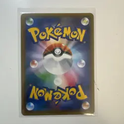Glaceon EX 020/171 Pokemon Card The Best of XY Japanese - Image 4