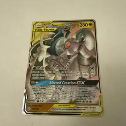 Pokemon TCG Arceus & Dialga & Palkia GX 156/236 Cosmic Eclipse Ultra Rare Card - Image 2
