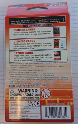Digimon CCG ST-7 : Starter Deck Gallantmon (54 Cards) Bandai 811039035655 - Image 2