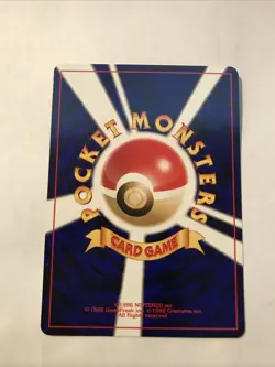 Swinub Pokemon Japanese Neo Revelation #220 Pokemon Card - Image 2