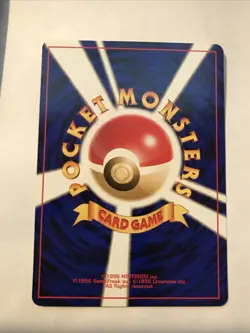 Japanese Omastar No. 139 Neo Discovery - Uncommon Pokemon Card - Image 2