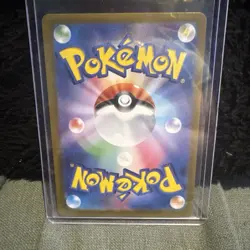 Giovanni's Charisma SAR 207/165 sv2a Pokemon 151 Card Game Japanese TCG JP - Image 4