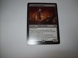 MTG Duskmourn R Unstoppable Slasher Promo Pack Rare NM Free Ship & Tracked - Image 1