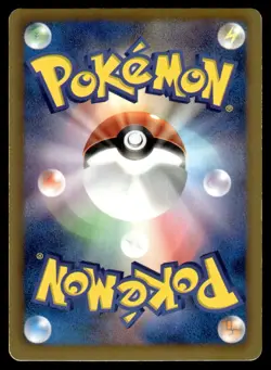 2014 Pokemon Japanese 072/070 Articuno Heavy Play - Image 2