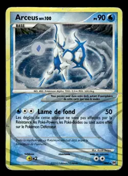 CARTE POKEMON ARCEUS AR4 FR SECRETE RARE PT ARCEUS - Image 1
