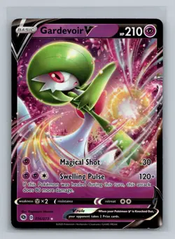 Pokemon Champion's Path #16/73 Gardevoir V Ultra Rare - Image 1