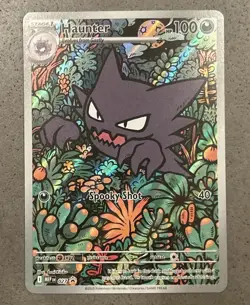 Haunter 027 Illustration Art Rare | Pokemon Mega Evolution's Haunter Holographic - Image 3