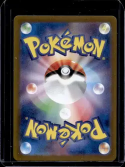2024 Pokemon SV Wild Force JP sv5K Snom Art Rare #073/071 - Image 2