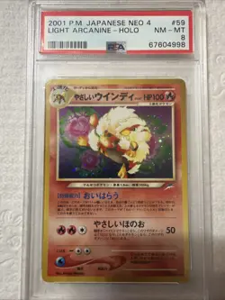 Pokemon PSA 8 Light Arcanine #59 Holo Neo Destiny 2001 Japanese - Image 1