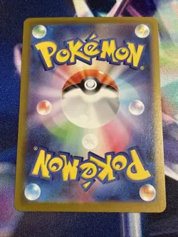 Pokemon TCG Friends in Paldea 195/187 SR Terastal Festival sv8a NM/M - Image 4