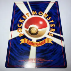 Dark Charmeleon Rocket Gang No. 005 Japanese Vintage Old Back Pokemon TCG - Image 2