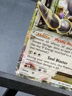 Magearna EX XY175 Black Star Promo Holo Pokemon 2016 Light Play LP - Image 4
