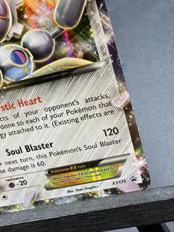 Magearna EX XY175 Black Star Promo Holo Pokemon 2016 Light Play LP - Image 5