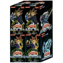 4x Korean Yugioh Box : 2 Invasion of Chaos IOC + 2 Legend of Blue Eyes LOB - Image 1